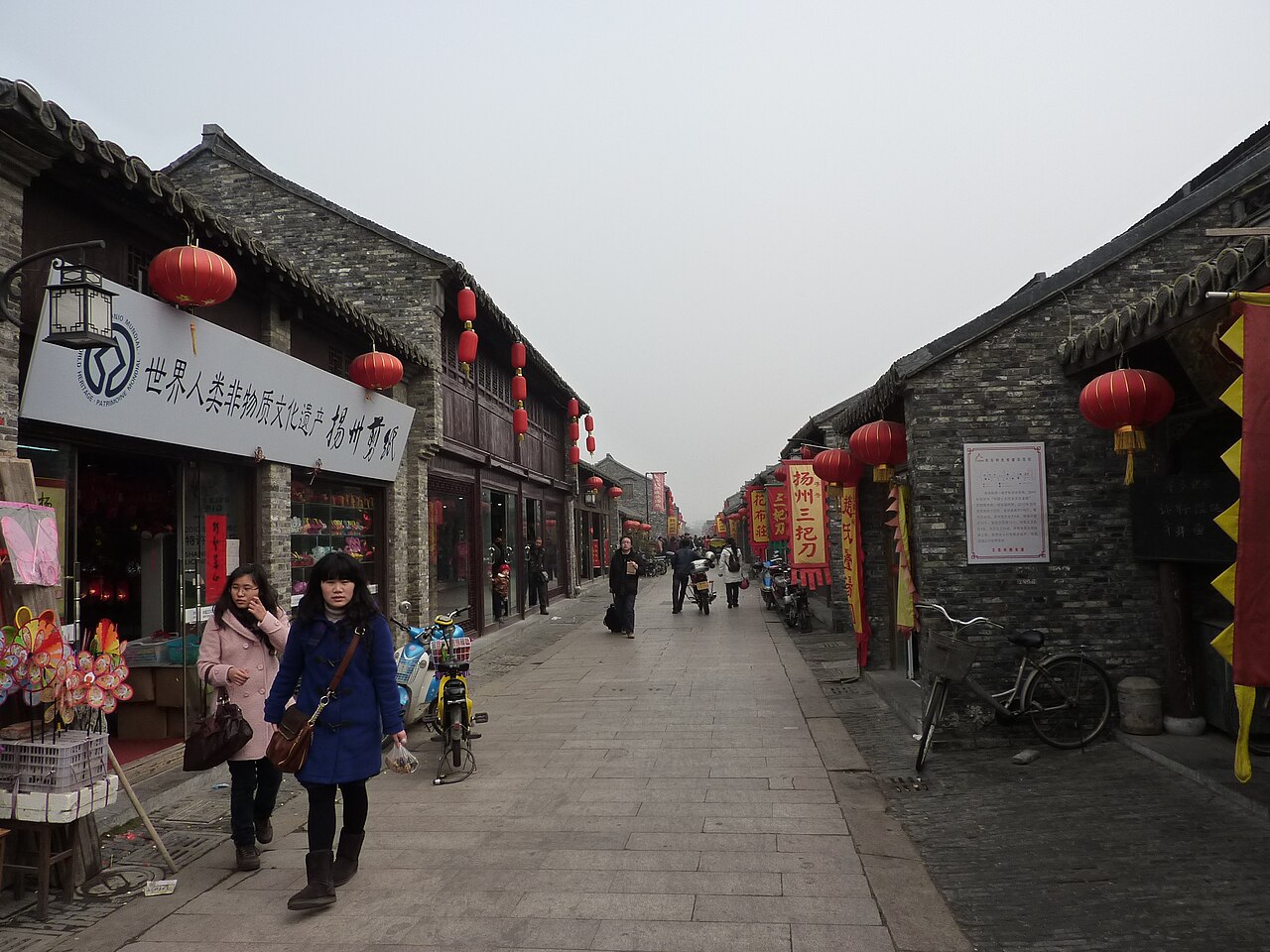 扬州老城皮市街与古巷